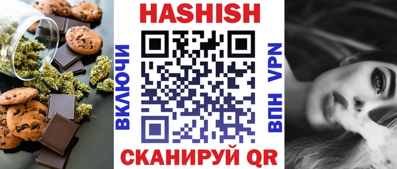 Еда ТГК конопля  цены   KRAKEN ONION  Омутнинск 