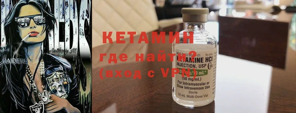 соль ск Хадыженск