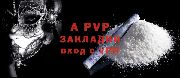 jwh Ханты-Мансийск
