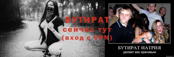 крисы Вяземский