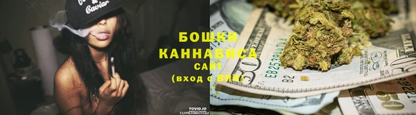 ПСИЛОЦИБИНОВЫЕ ГРИБЫ Володарск