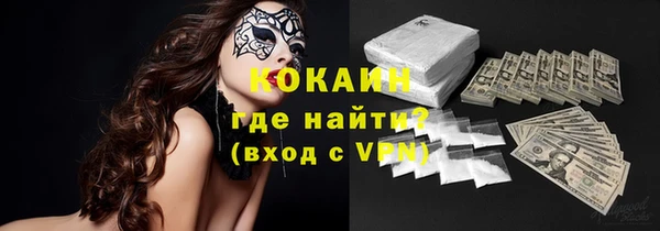 jwh Волоколамск