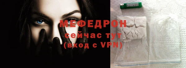 ПСИЛОЦИБИНОВЫЕ ГРИБЫ Володарск