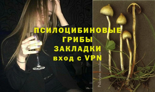jwh Волоколамск