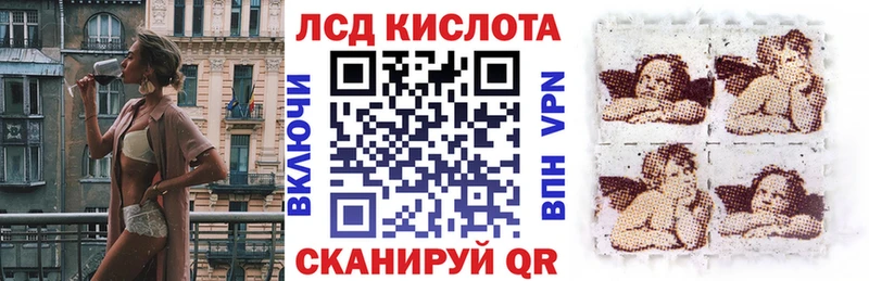 Марки 25I-NBOMe 1,5мг  Омутнинск 